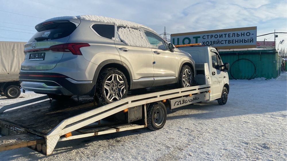 Эвакуатор недорого и быстро