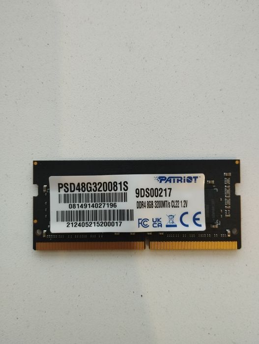 Продам оперативную память DDR4