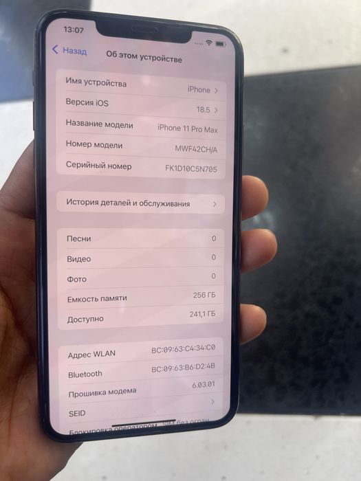 Iphone 11 pro max 256 gb