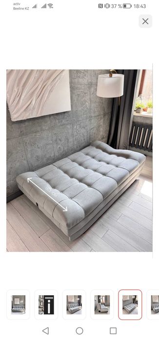 Диван 190х55 см светло серый