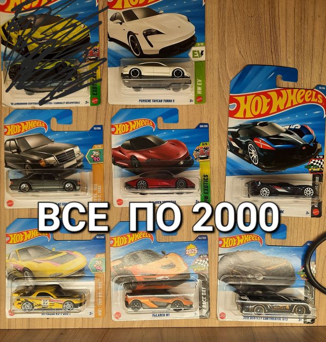 HOT WHEELS редкие 2026