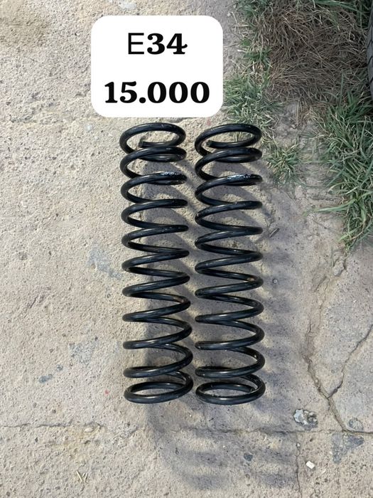 Запчасти от BMW е34