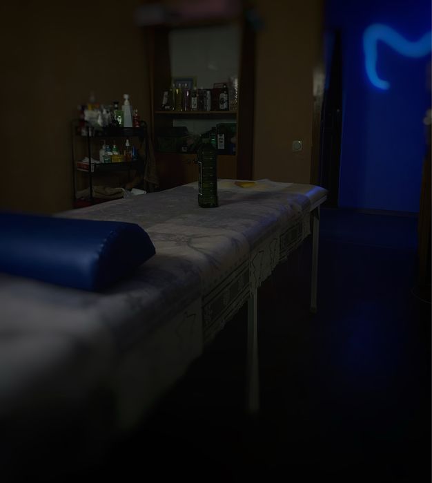 Профессиональный массаж