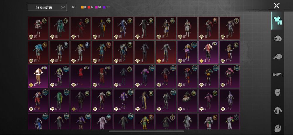 Аккаунт Pubg Mobile