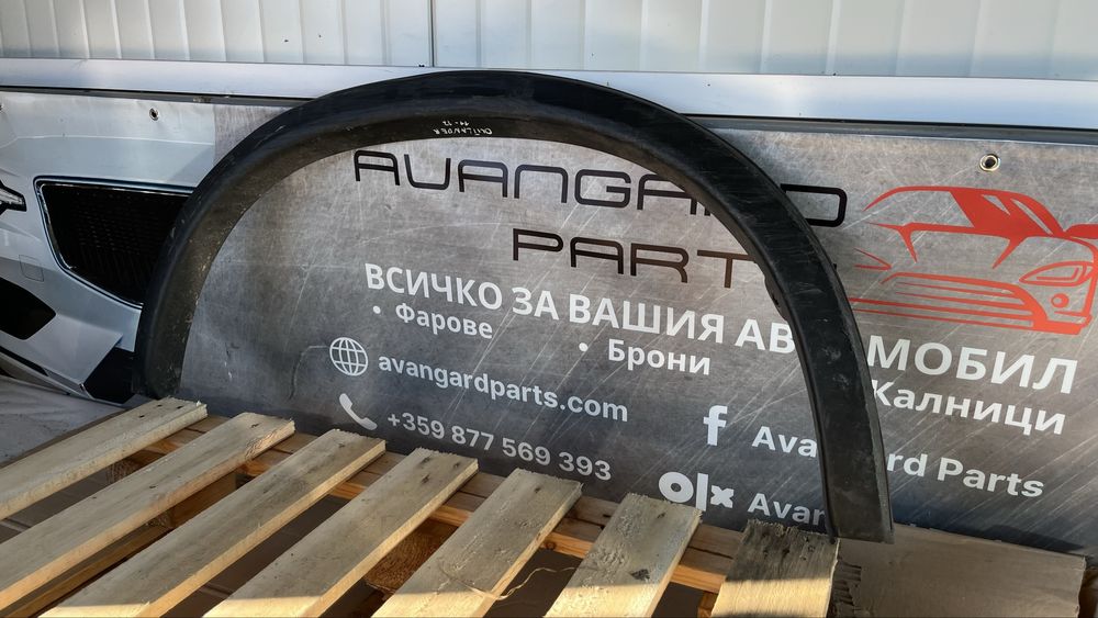 Задна дясна вежда Mitsubishi ASX/Outlander