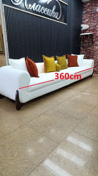 Диван Турецкий для гостинной