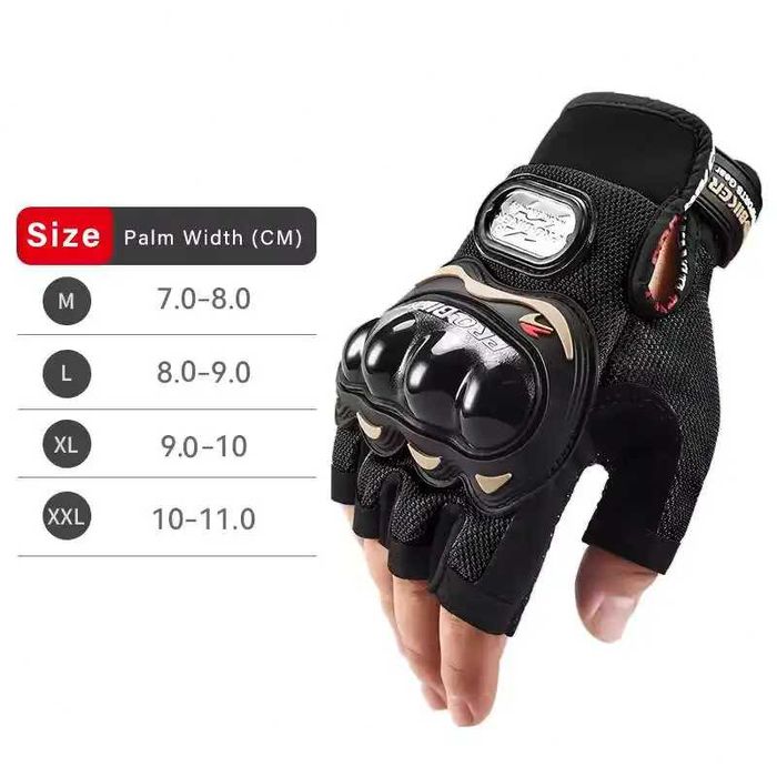 Ръкавици без пръсти