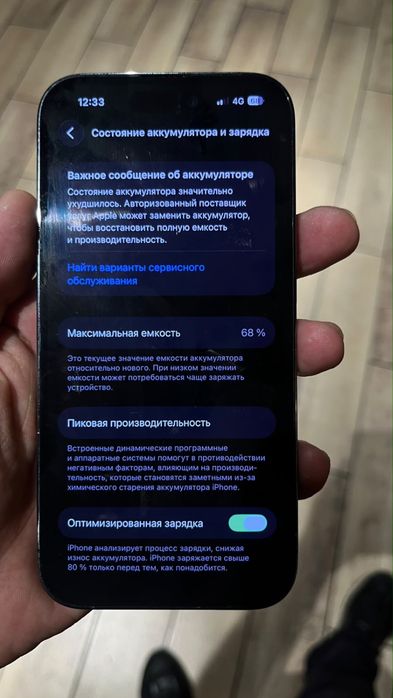 Iphone 14pro, 256gb