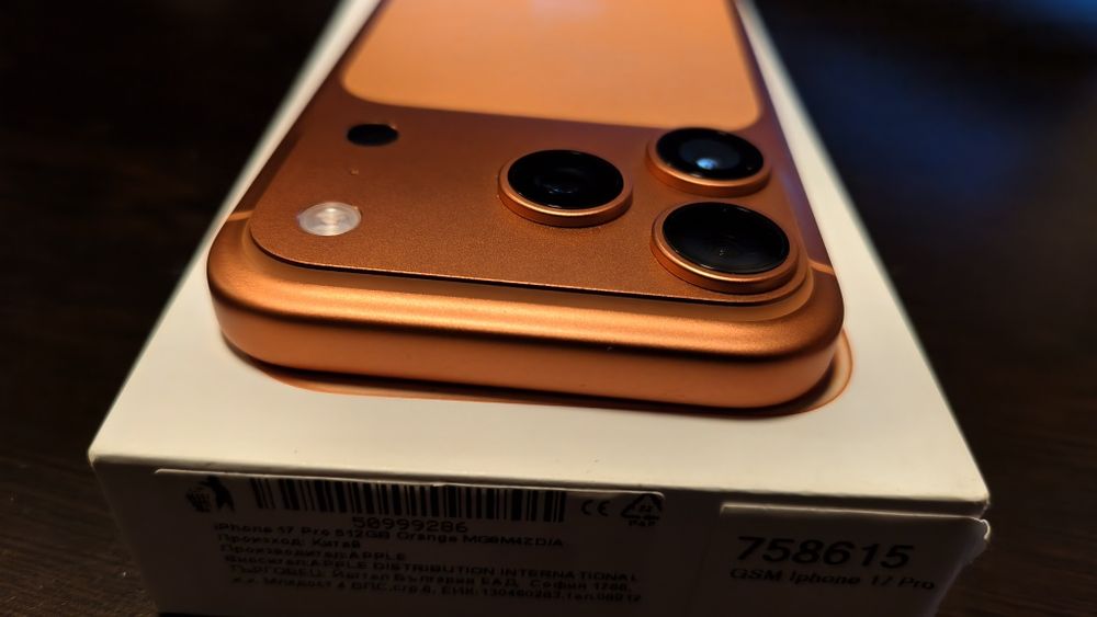 iPhone 17 Pro 512GB