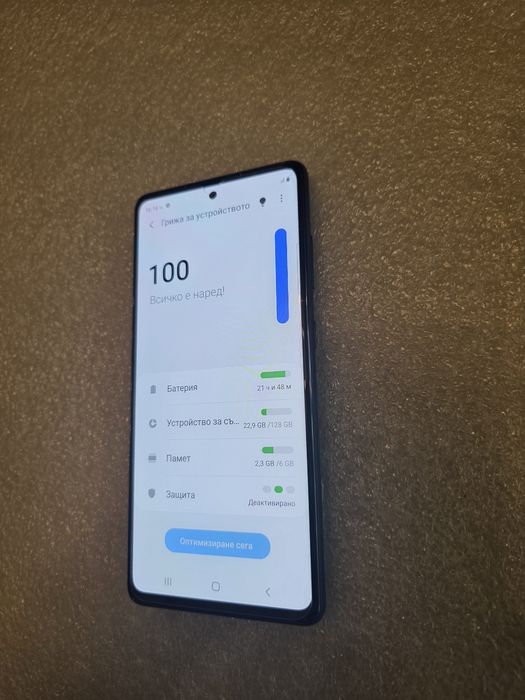 S20 fe Перфектен Samsung