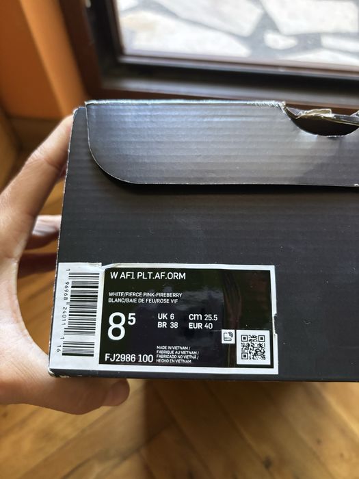Дамски маратонки Nike AF1 Platform