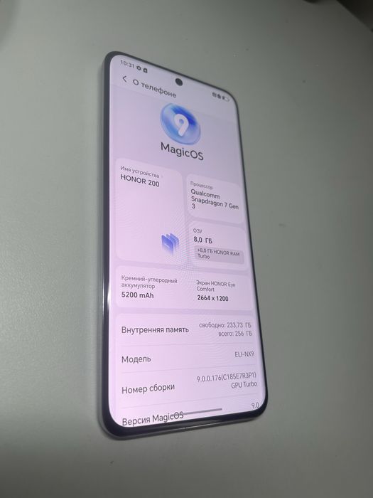 Honor 200  256 Гб.