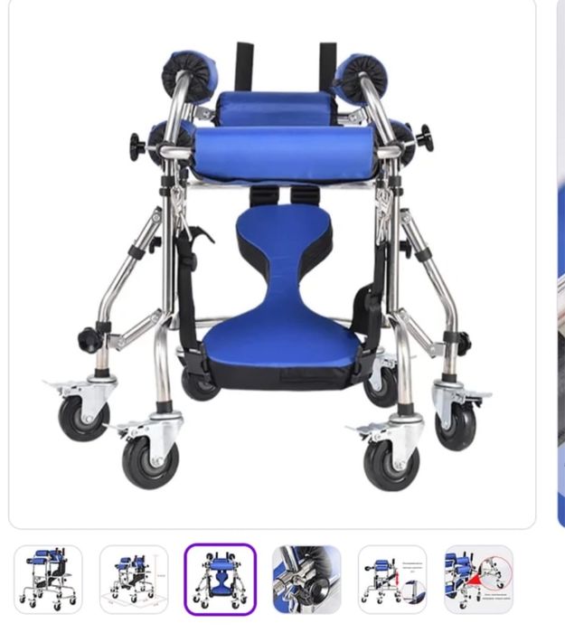 Продаю инвалидный ходунок