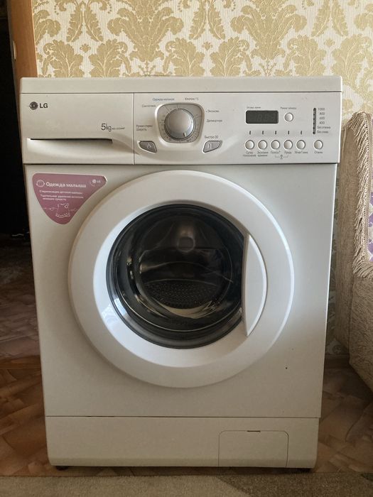 Стиральная машина LG
