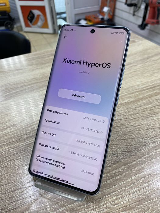 Xiaomi Redmi Note 15 128Gb (Ос14Б)