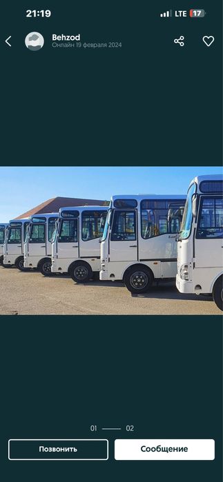 Buyurtma avtobus Zakaz avtobus uslugi avtobus xizmati xizmatlari