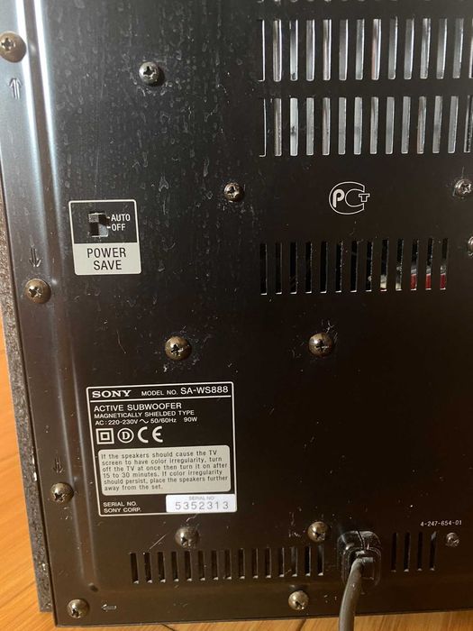 Домашний кинотеатр Sony HCD-S888