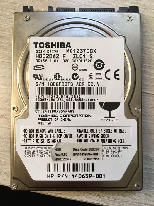 Hard disk, HDD 120GB, жетский диск