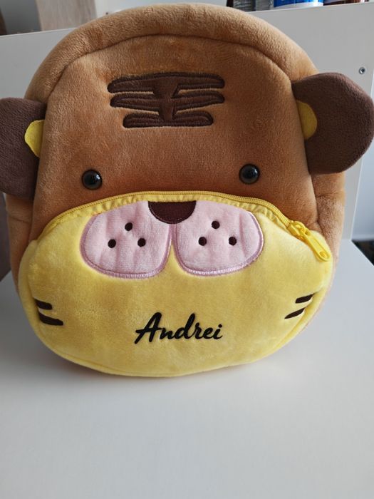 Nou! Ghiozdan grădiniță - Tigru - Pluș