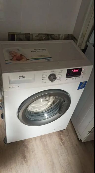 Стиральная машина