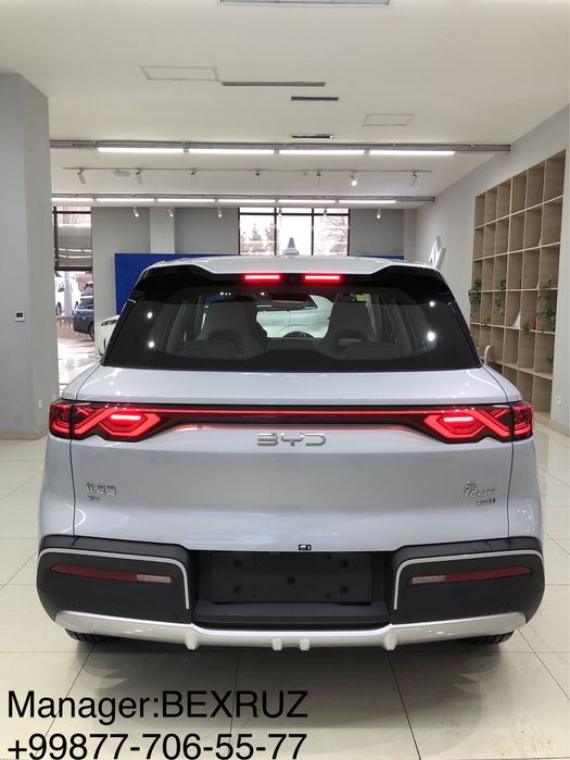 BYD Yuan Up Smart 2025 1 - Yil Garantiya