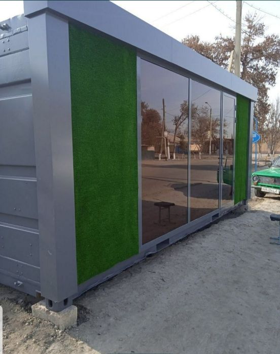 Контейнер кантейнер кантенир