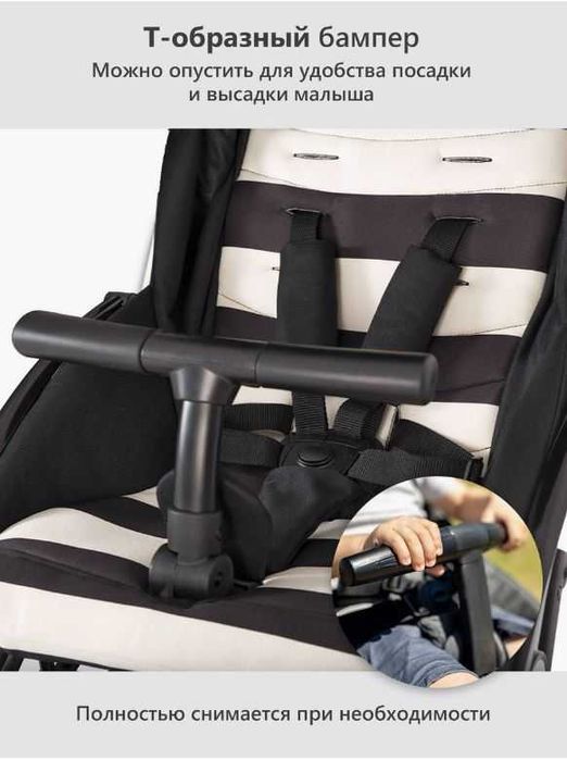 Коляска для прогулки и путешествий Hartan Bit Classic (Германия)