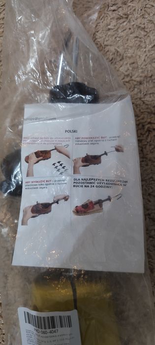 Разшерител за обувки 40-47 номер