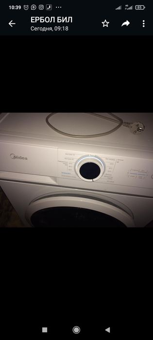 Стиральный машина Мидеа