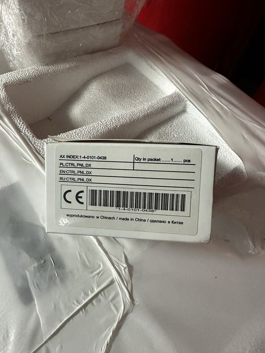 Продам настенный регулятор