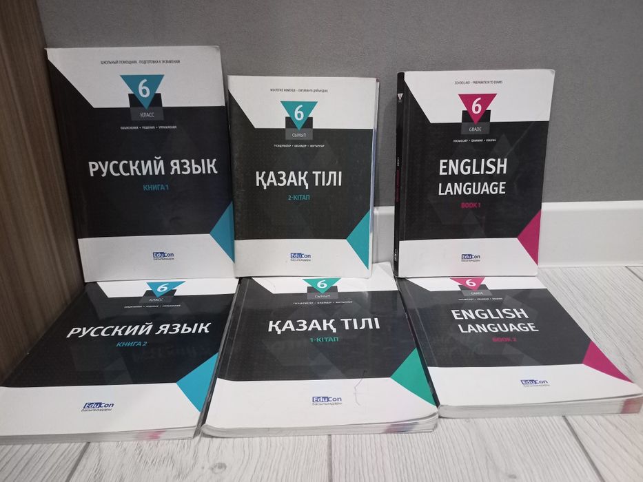 Книги, учебники, пособия