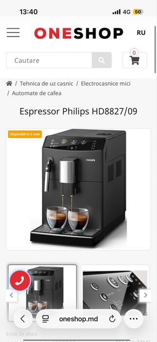 expresor philips boabe cafea