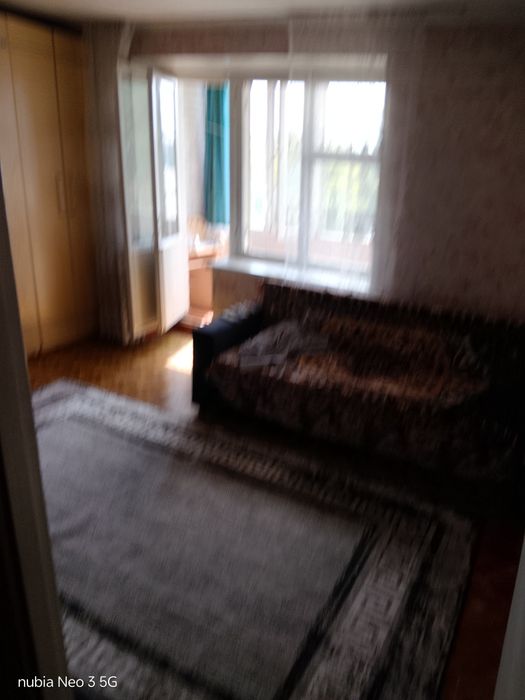 Ищу на подселение