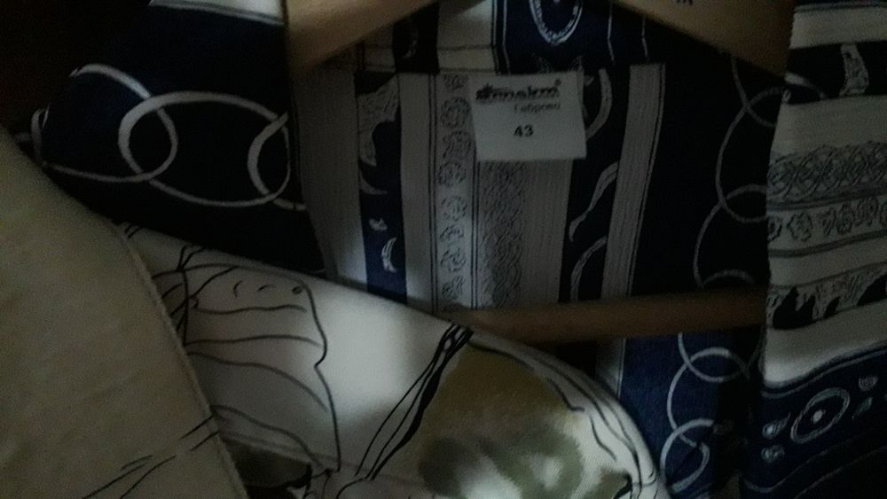 Мъжки Ризи памучни и копринени