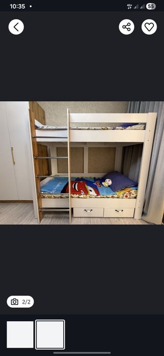 Двухяростный кровать детский