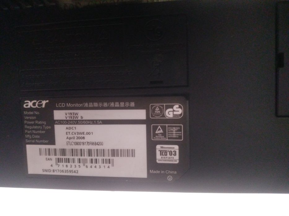 монитор Acer 19 дюйм