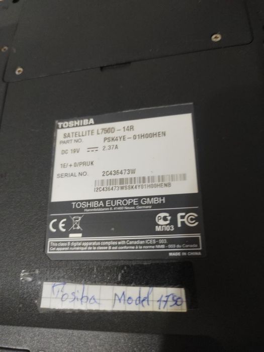 Se vinde laptop Toshiba Satellite L750D-14R