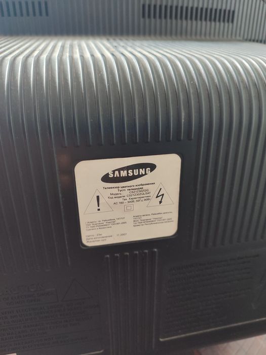 Телевизор Самсунг