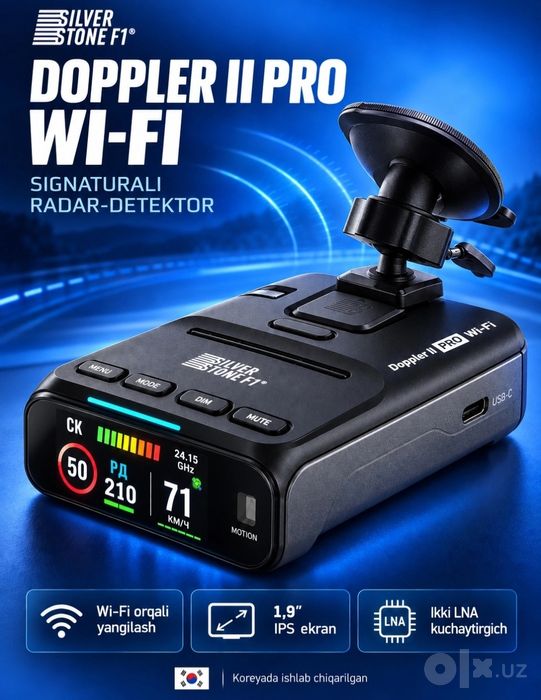 Doppler 2 Pro Радардетектор