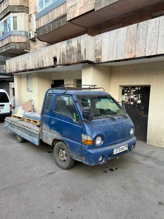 Вывоз мусора и доставка в Алматы