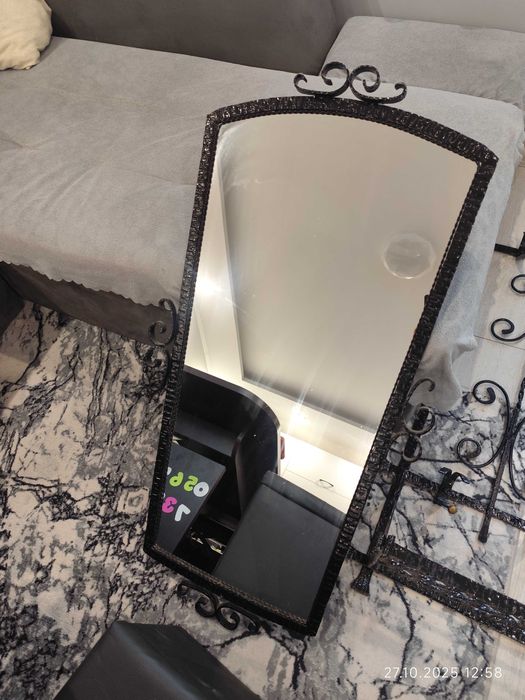 Комплект Антре : Огледало и закачалка