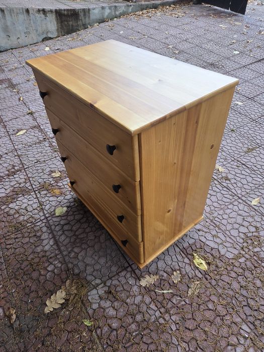 Чамов скрин с чекмаджета