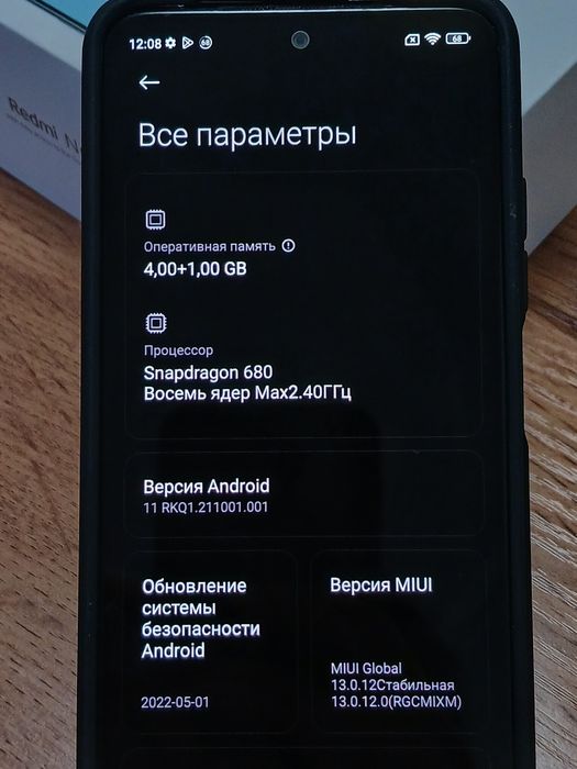 Xiaomi Redmi Note 11 4/64 + чехол