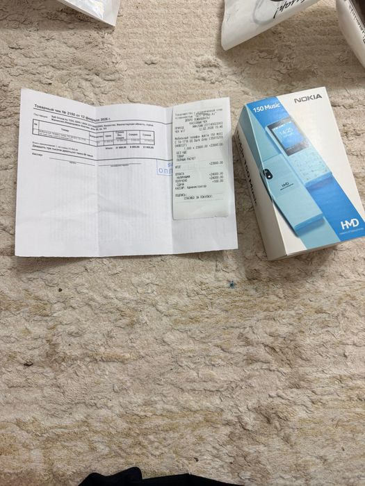 Новый простой телефон