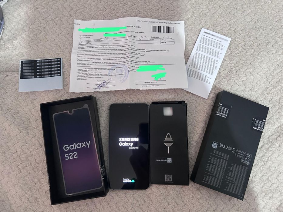 Самсунг S22 сатылады