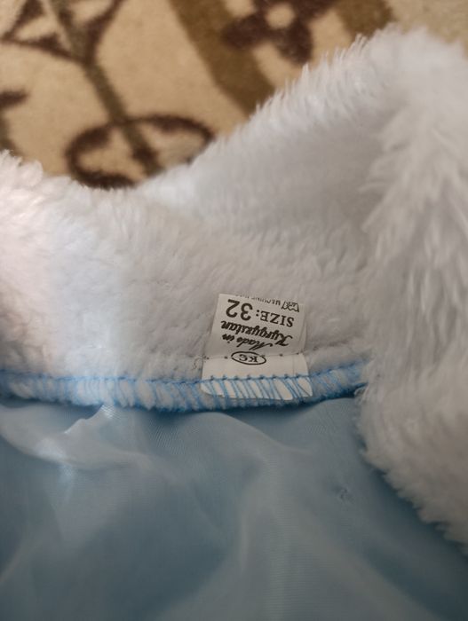 Костюм Снегурочки