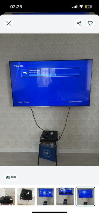 В продаже playstation 4 pro на 1 трбайт