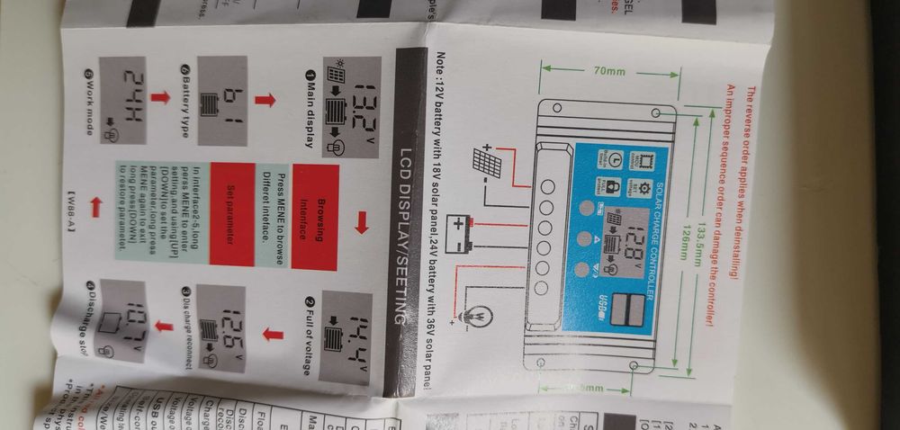 Контролер за соларен панел