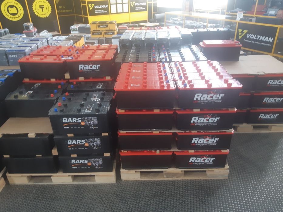 Грузовые аккумуляторы б/у и новый 120А, 132А, 190А, 230А