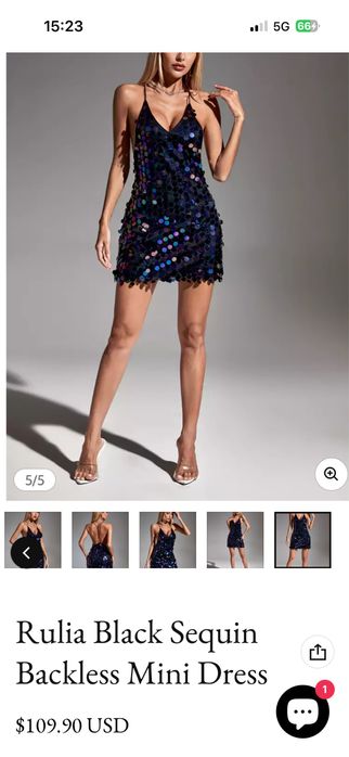 Парти рокля с пайети